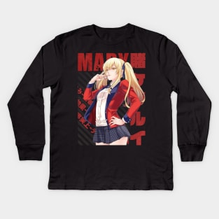 Kakegurui - Mary Saotome Kids Long Sleeve T-Shirt